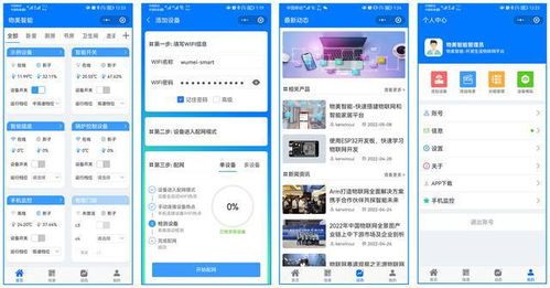 10個(gè)接私活開源平臺(tái),總有一款適合你