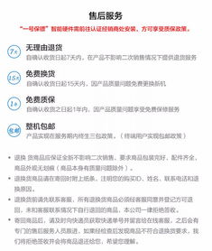 沈陽華泰圣達(dá)菲手機(jī)控車原車帶一鍵啟動(dòng)品牌經(jīng)銷代理