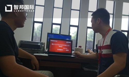 力兵化纖簽約智邦國際erp系統(tǒng),實現(xiàn)各部門協(xié)調發(fā)展